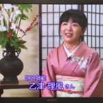 【テレビ】NHK「ひるまえほっと」で『大声のすすめ』が紹介されました